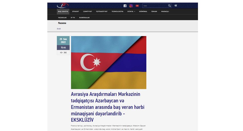 Maksim Qauen: “Təxribat strategiyası erməni millətçiliyinin çox köhnə ideyasıdır”