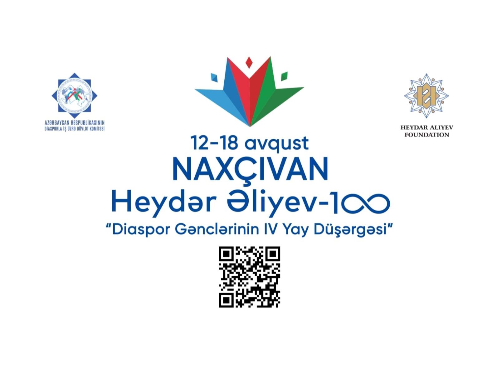 4th Summer Camp of Diaspora Youth “Heydar Aliyev-100” will take place in Nakhchivan