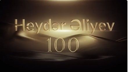 Heydər Əliyev - 100 Türkiyə, 10 fevral 1994-cü il