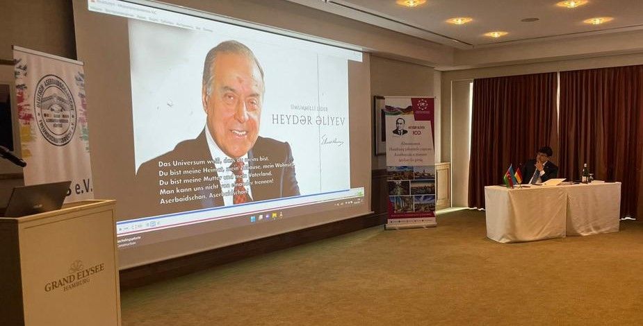 Hamburg hosted a community meeting held within Heydar Aliyev year