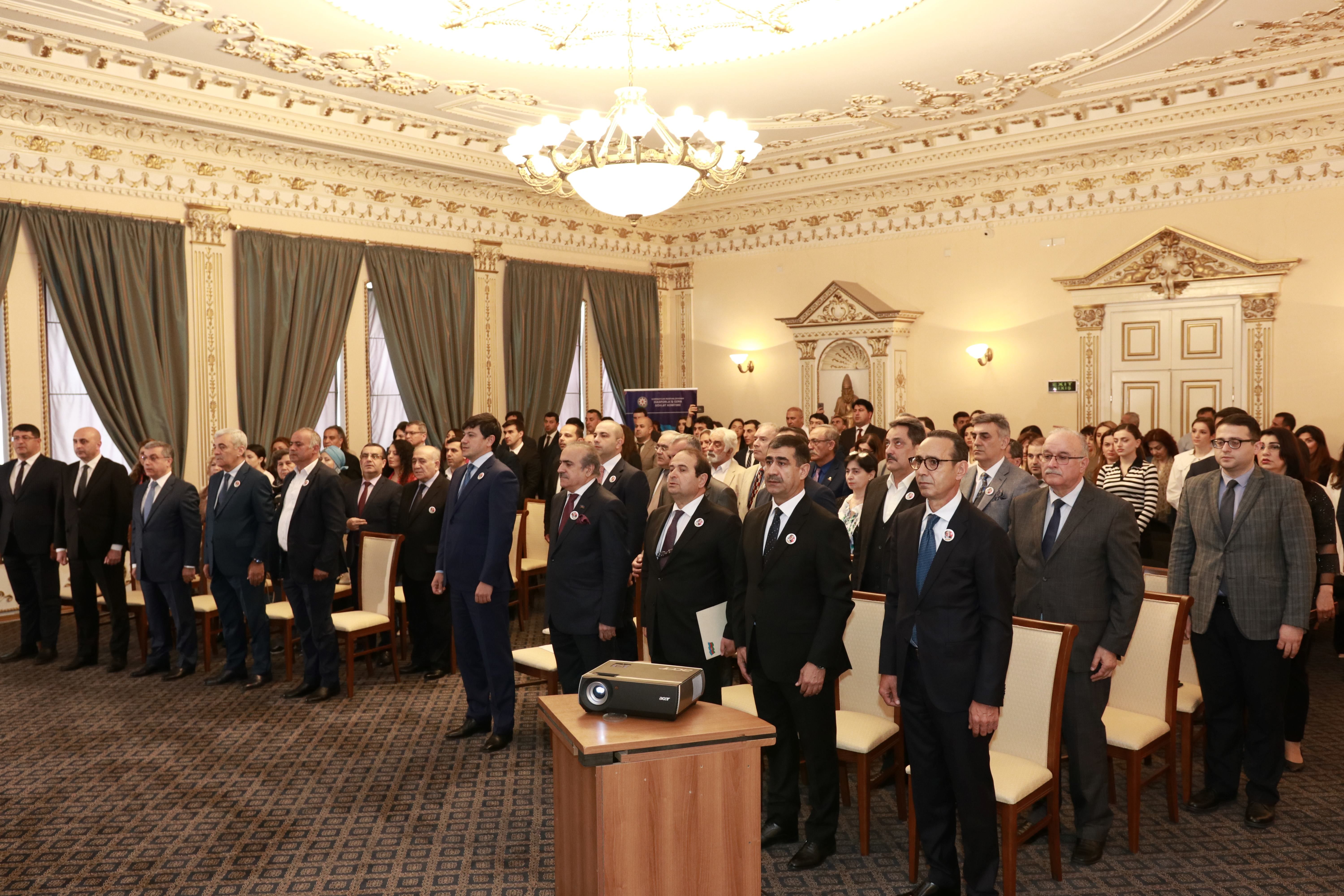 В Государственном комитете по работе с диаспорой отмечено 100-летие общенационального лидера Гейдара Алиева