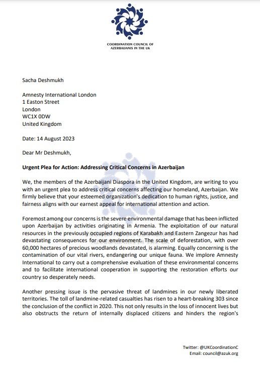 Our community in the UK has called on Amnesty International UK to carry out an independent investigation and take urgent action