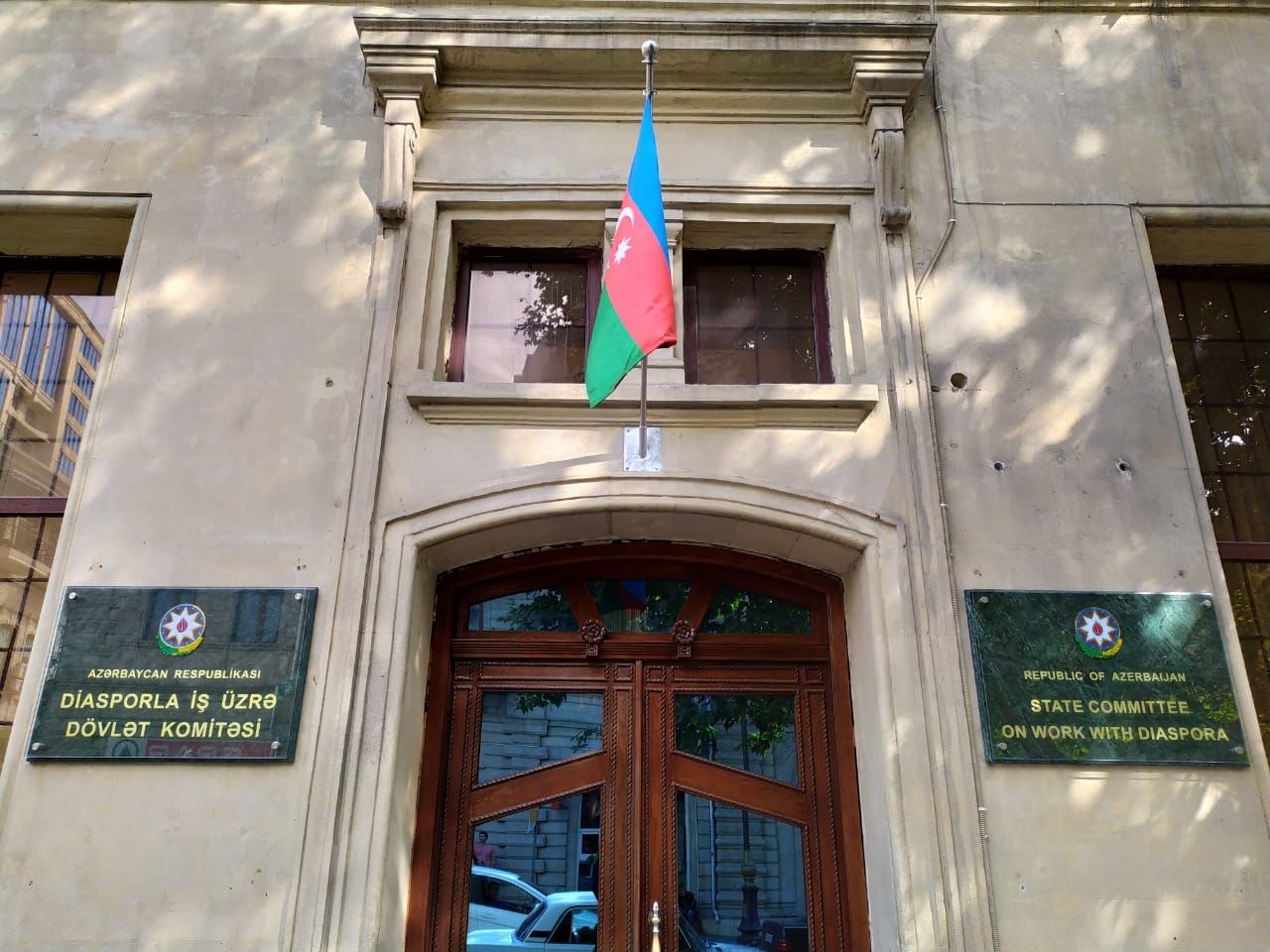 Заявление азербайджанцев мира 