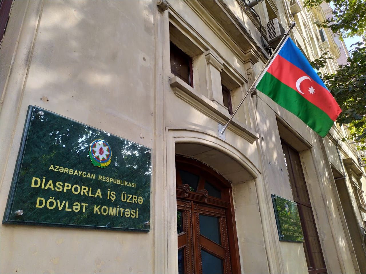 Обращение Государственного комитета по работе с диаспорой к азербайджанской диаспоре