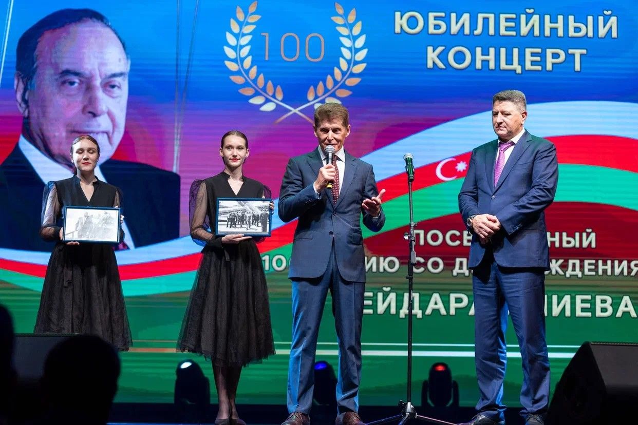 Vladivostok şəhərində Heydər Əliyevin 100 illik yubileyi təntənə ilə qeyd edilib