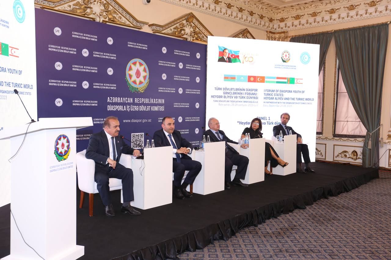 Первая панель I Форума диаспорской молодежи тюркских государств была посвящена теме “Гейдар Алиев и тюркский мир” 