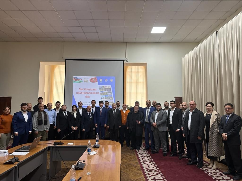 B Бишкеке состоялась встреча с азербайджанской общиной 