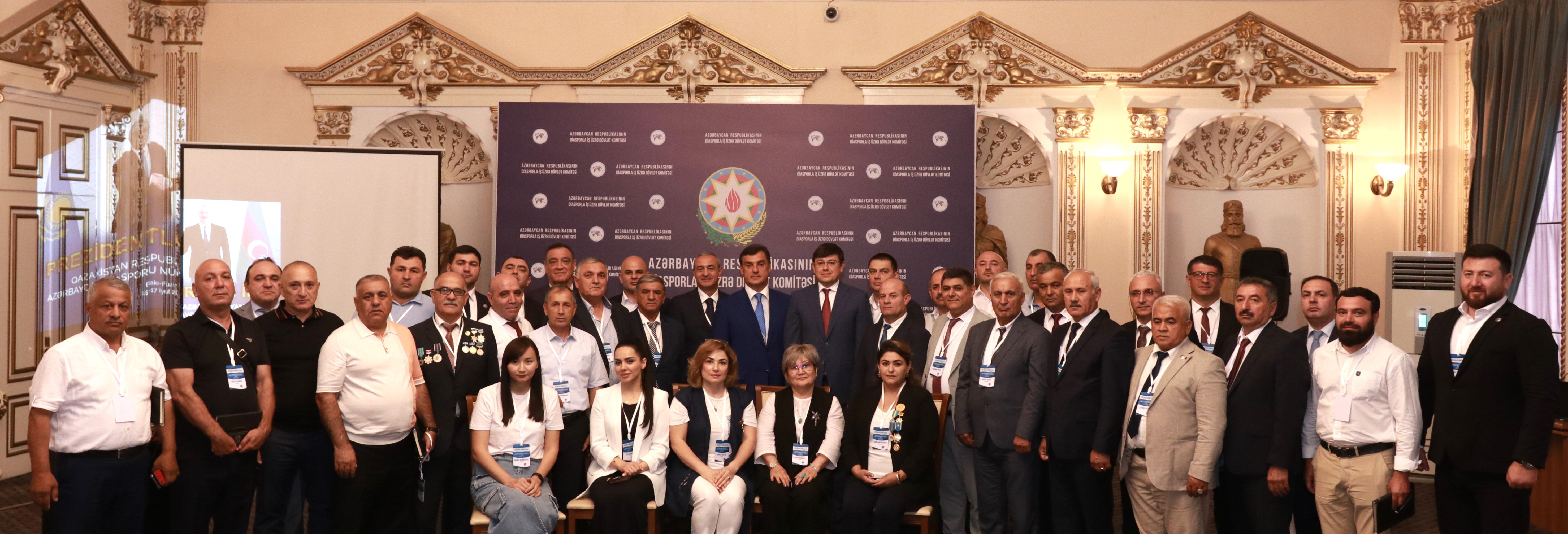 The representatives of Azerbaijan diaspora operating in Kazakhstan visited the State Committee 
