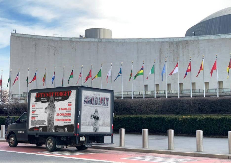 Cars with the slogan “Justice for Khojaly” written on them have moved through the cities of the USA