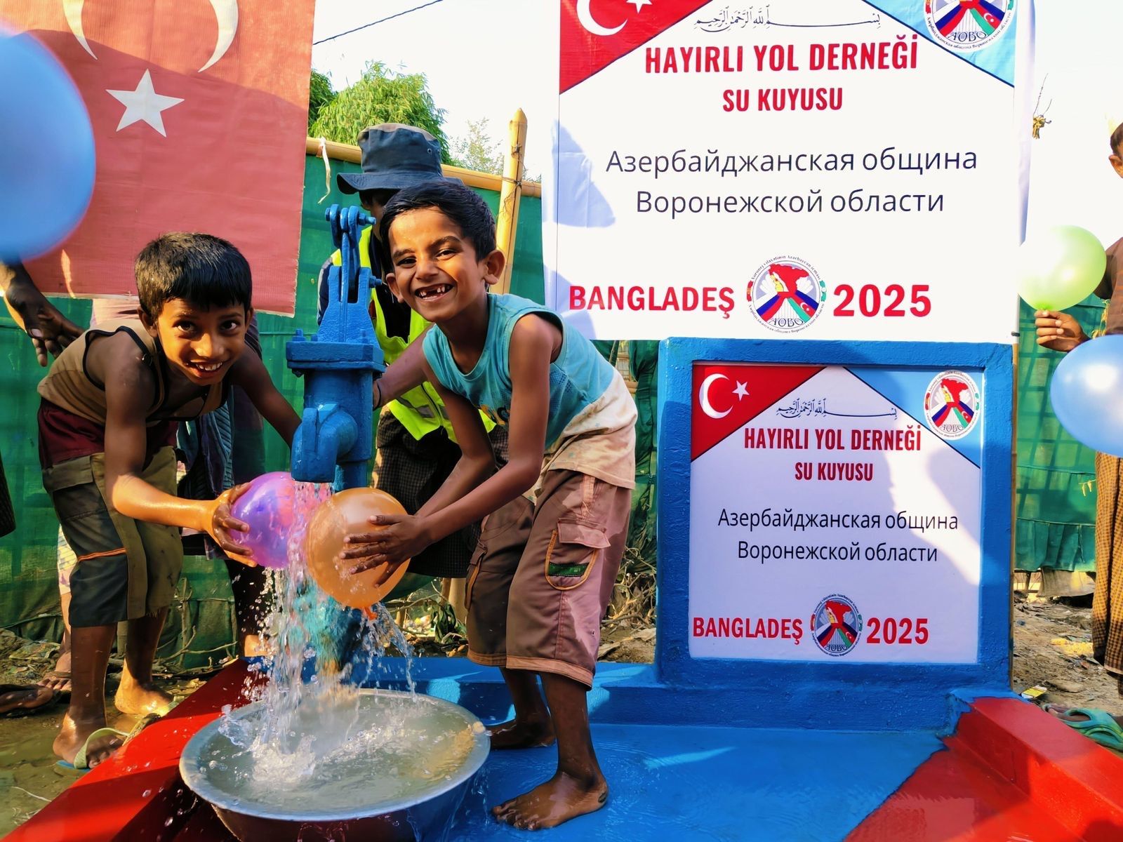 Voronejdəki Azərbaycan icmasından humanitar təşəbbüs