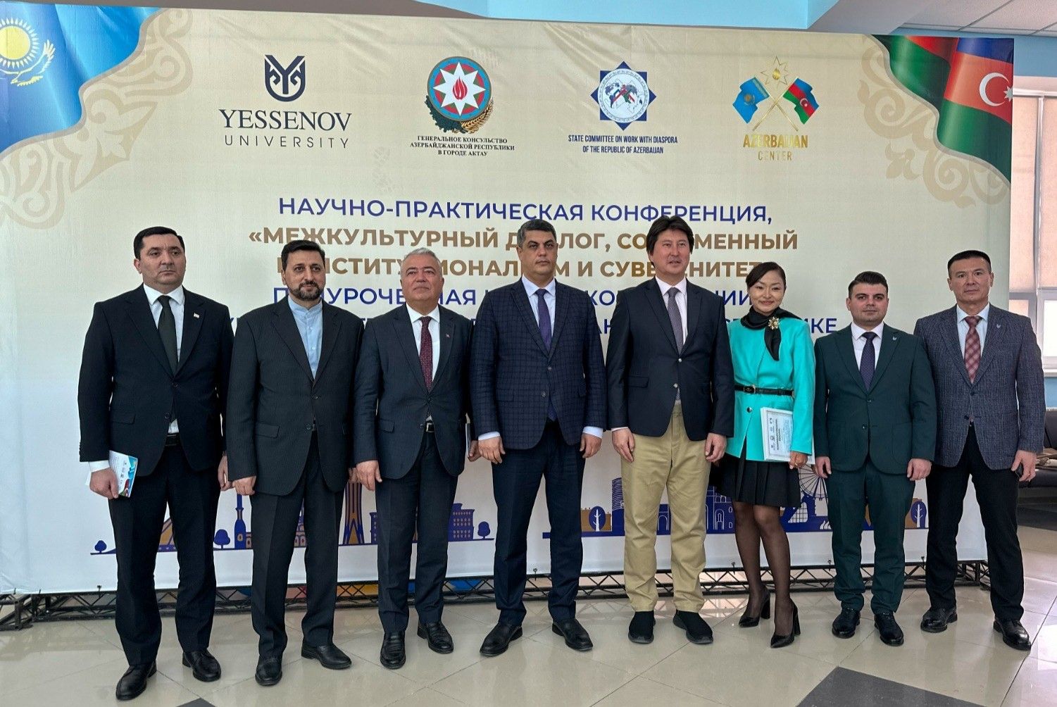Aktauda “Mədəniyyətlərarası dialoq, müasir konstitusionalizm və suverenlik” mövzusunda konfrans keçirilib
