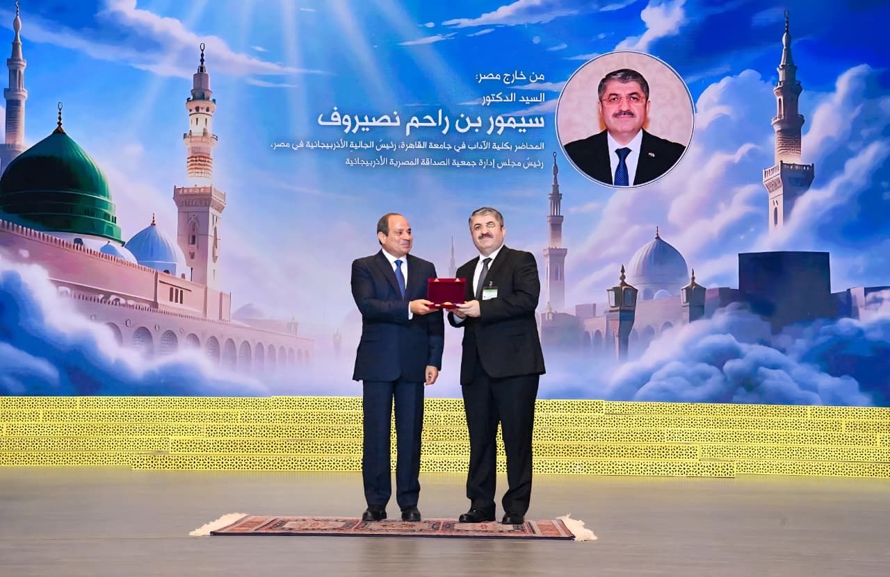 Misir Prezidenti azərbaycanlı alimi ordenlə təltif edib