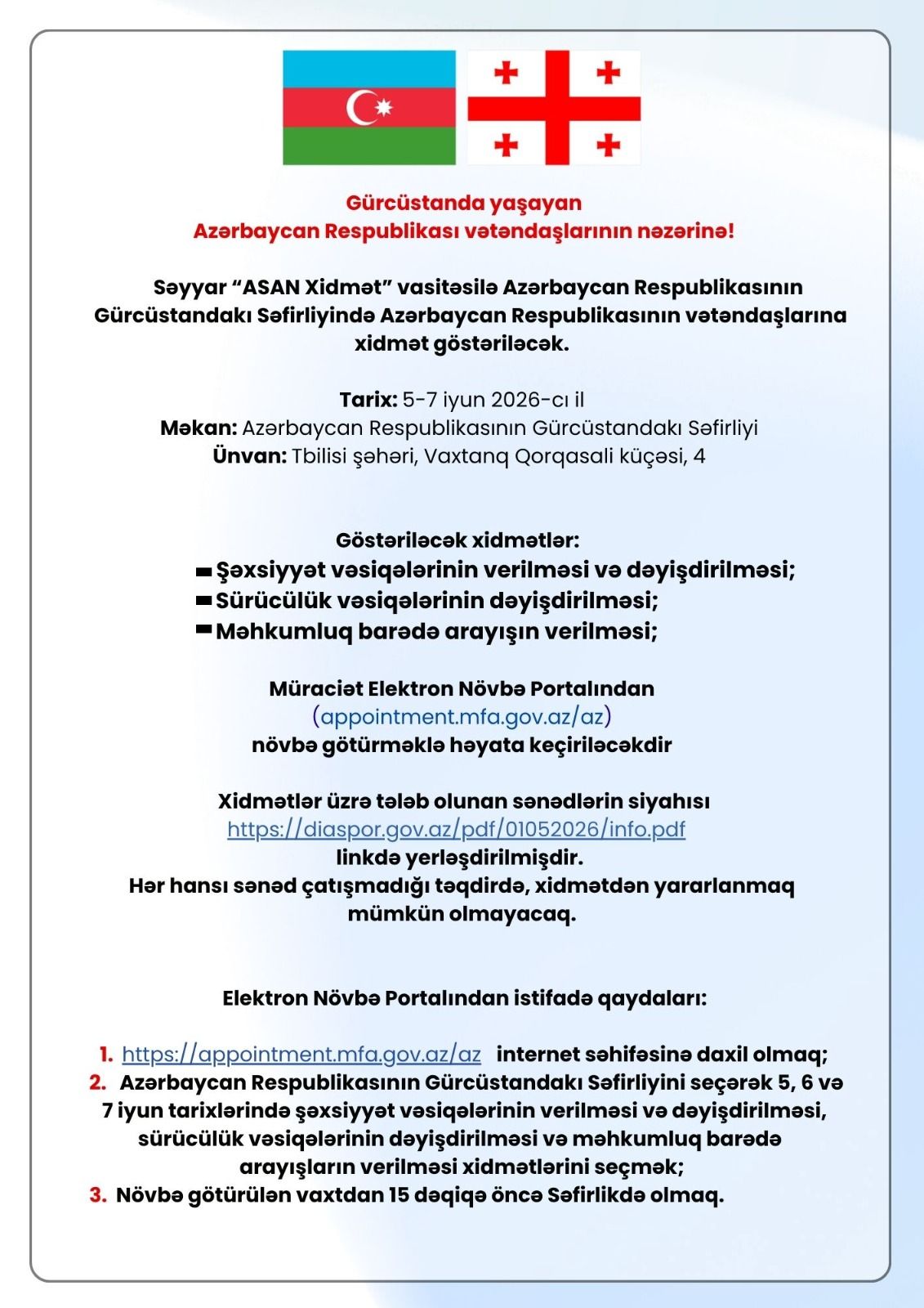 Səyyar ASAN xidmət Gürcüstanda soydaşlarımıza xidmət göstərəcək