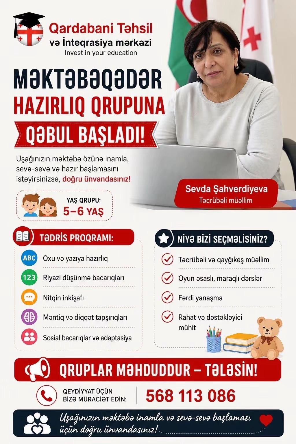 Qardabanidə məktəbəqədər hazırlıq qrupuna qəbul davam edir