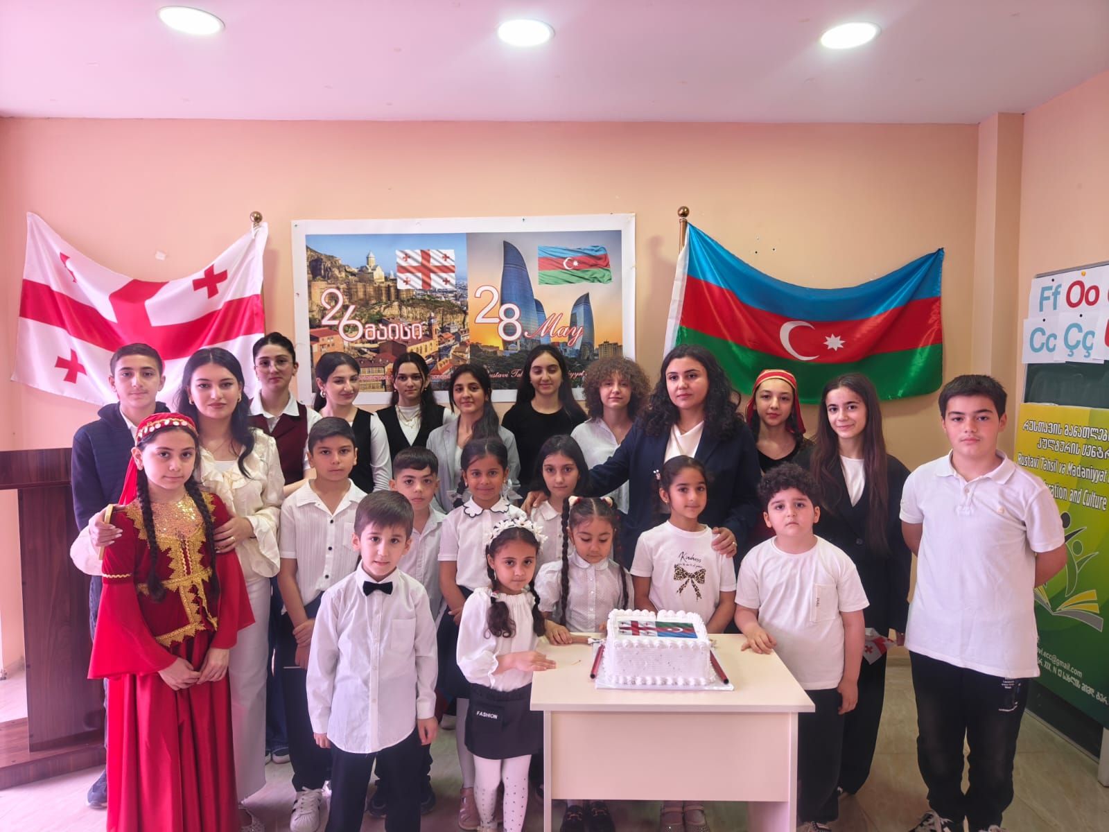 Rustavidə Azərbaycanın və Gürcüstanın Müstəqillik günləri qeyd olunub