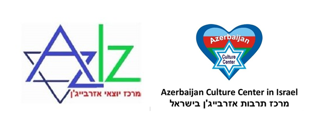 İsraildə şəhidlərimizin əziz xatirəsi yad olunub