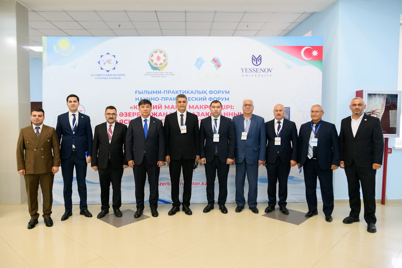 Aktauda “Xəzəryanı makroregion: Azərbaycan və Qazaxıstanın siyasi və iqtisadi tərəfdaşlıq arxitekturası” forumu keçirilir