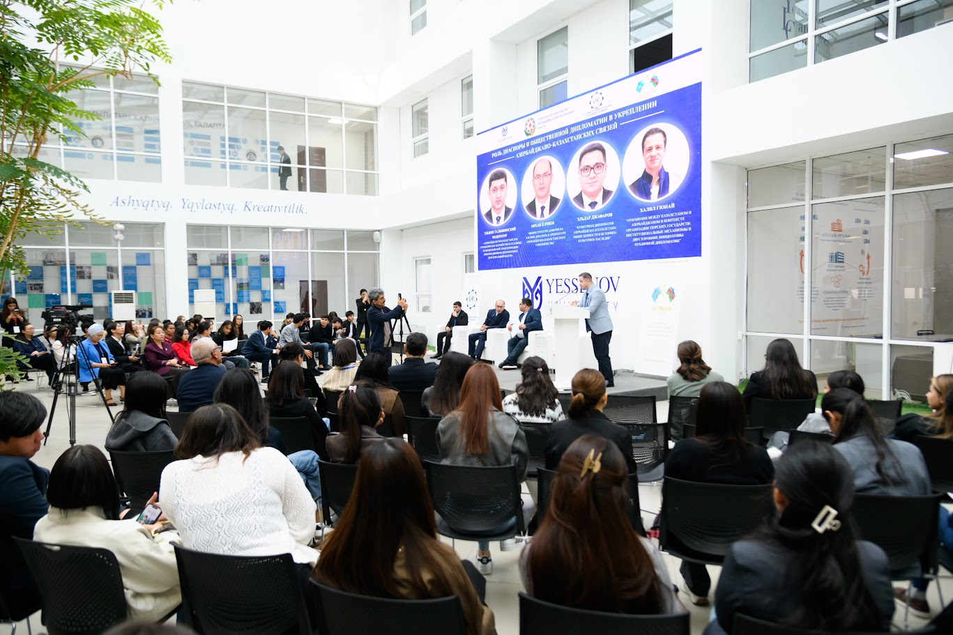 Prospects for the Development of Azerbaijan–Kazakhstan Partnership Discussed at Forum in Aktau
